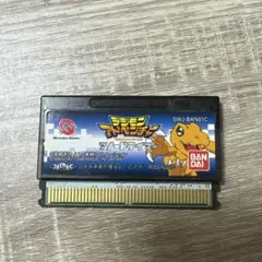 Item thumbnail for item 23e836e6-f3b5-48ea-bdfe-06d2199e063f