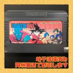 FC ファミコンソフト　ドラゴンボール２ 大魔王復活