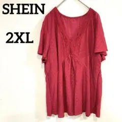 Item thumbnail for item 8efc90c9-62cf-4d17-812c-146bde34b6ea