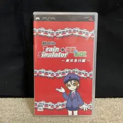 Item thumbnail for item 297911bb-6af2-458e-b6dd-b6cd11d53cf0