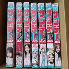 Item thumbnail for item eb71eb1e-3563-4687-baeb-e37d421f6e61