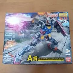 一番くじMG RX-78-2ガンダム ver.3.0 ソリッドクリアスタンダード