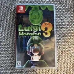ルイージマンション3 Nintendo Switch