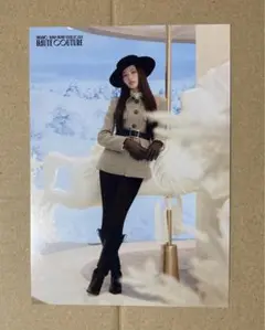 MISAMO ラントレ　サナ