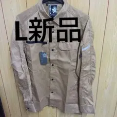 ROCKY　作業服L 上着のみ
