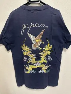 スカT 東洋エンタープライズ　龍　ドラゴン　ジャパン　M 刺繍
