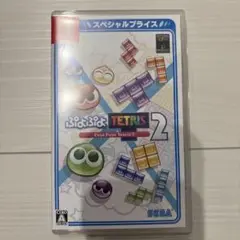 ぷよぷよ テトリス2 NintendoSwitch ソフト