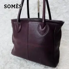 【SOMÈS】ソメスサドル レザー トートバッグ ハンドバッグ 自立 横長