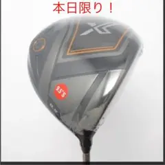 新品未使用ダンロップ ゼクシオ エックス ドライバー Miyazaki AX-1