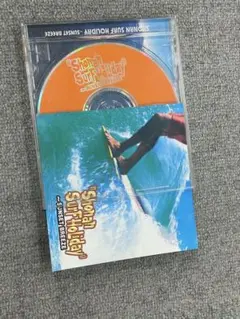 湘南サーフィン CD ロングボーダー