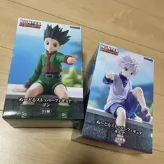 HUNTER×HUNTER ぬーどるストッパーフィギュア ゴン キルア2体セット