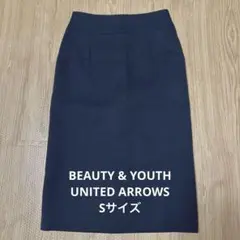 【BEAUTY&YOUTH】ネイビータイトスカート