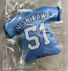 埼玉西武ライオンズ ブルーユニフォーム クッションキーホルダー 西川愛也