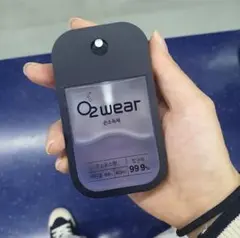 O2wear ハンドサニタイザー コスモスの香り 2個