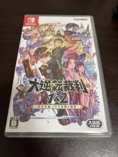 大逆転裁判 1&2 Nintendo Switch