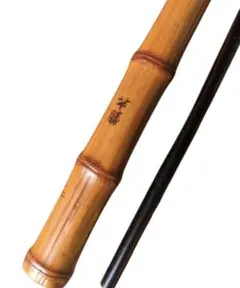 (No.143)江戸前ハゼ中通和竿 新作入荷！ 【江戸前はぜ 行徳 2.7 】 | 大塚 関釣具店