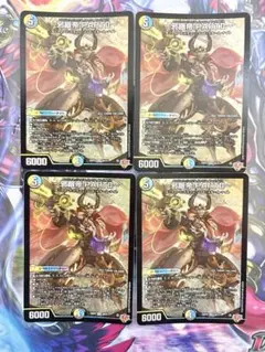 Item thumbnail for item 84231387-e51e-4266-aef1-28641b9c6005