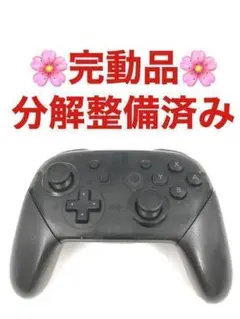 Nintendo switch プロコン 純正 プロコントローラ