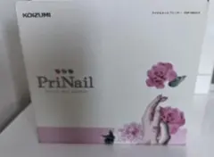 美品✧*。コイズミPriNail セット　3年保証有り❇︎ 販売終了】PriNail（プリネイル）デジタルネイルプリンターKNP
