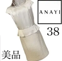 Item thumbnail for item f44cc591-9731-4af4-87f6-984724a429bf