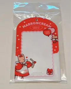 Item thumbnail for item c94e88ef-42d0-40cf-bfcd-3ba587185df6