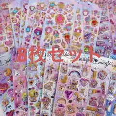 グリッター シャカシャカ シール　キラキラシール8枚セット　女の子プレゼント