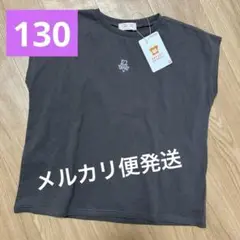 【新品】キミとアイドルプリキュア　Tシャツ　130 グレー　スミクロ