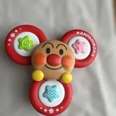 アンパンマン　育脳スピナー　アンパンマンのみ