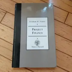 project finance