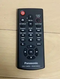 Item thumbnail for item fdbb3a13-733b-431b-b4cb-47a135c6ae71