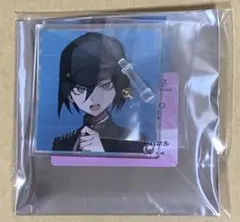 ダンガンロンパ　アクスタ　最原　さくしゃ2