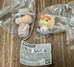 クレヨンしんちゃん ぶりぶりざえもんがいっぱい　フロッキードール　2個