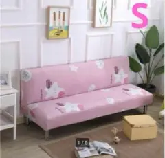 Item thumbnail for item f3b907d2-8b50-4819-9c18-22c39c263932