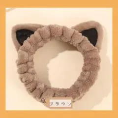 Item thumbnail for item bfe54b15-e1ef-41f7-81d8-7f23fefe7512