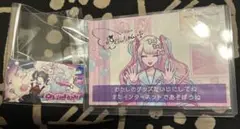 NEEDY GIRL OVERDOSE 購入特典ポストカード