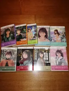 アイズ i's 文庫版 初回出荷限定 しおり付き 全巻セット 桂正和