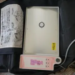 2025年最新】ぽかおんの人気アイテム - メルカリ
