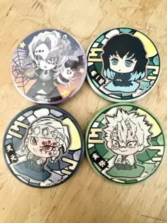 鬼滅の刃缶バッジ4枚