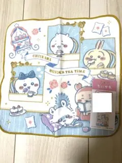 ちいかわ ティータイム ハンカチ
