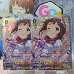 ヴァイス アイマス 765 2枚 BNP クッキングスタディ！ 天海春香