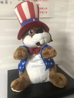 Buc-ee’s ￼バッキーズ　アメリカンビーバー ぬいぐるみ