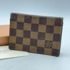 Item thumbnail for item 086afe07-19be-45a7-8dfd-16c523344728