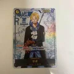 ワンピースカード　サボ　シークレットパラレル