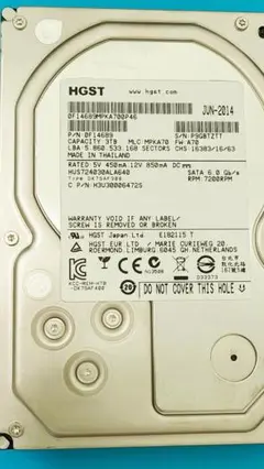 ❖パナソニック　BXT-970用　修理交換用HDD❖3TB