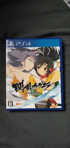 Item thumbnail for item 63a69161-ed29-4a6f-a521-ddb849575d20