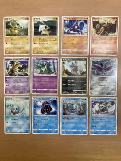 ポケモンカード　いろいろ詰め合わせ