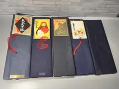 Item thumbnail for item c57d647f-1801-4153-97b2-4ec11e460165