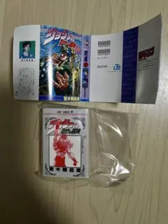 Item thumbnail for item 2c58984f-d215-43e7-966a-b8656663a7f7