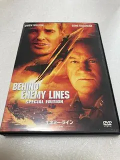 エネミー・ライン 特別編('01米)（棚３１）