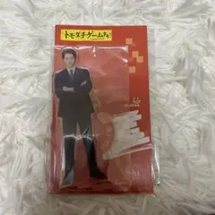 Item thumbnail for item 1e3cb026-6f08-4e62-bd29-b1266d7dcade